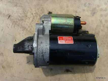 Hyundai Getz Starter Motor
